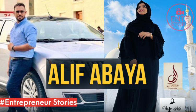 ALIF ABAYA