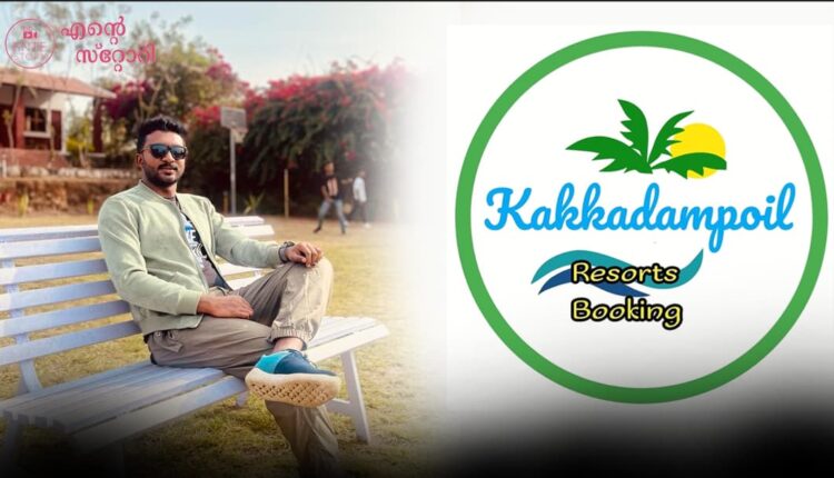 kakkadampoyil_resorts_booking