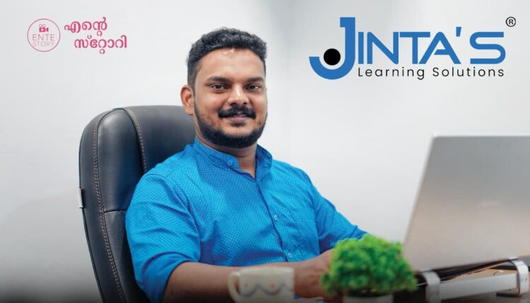 Jinta's Institute
