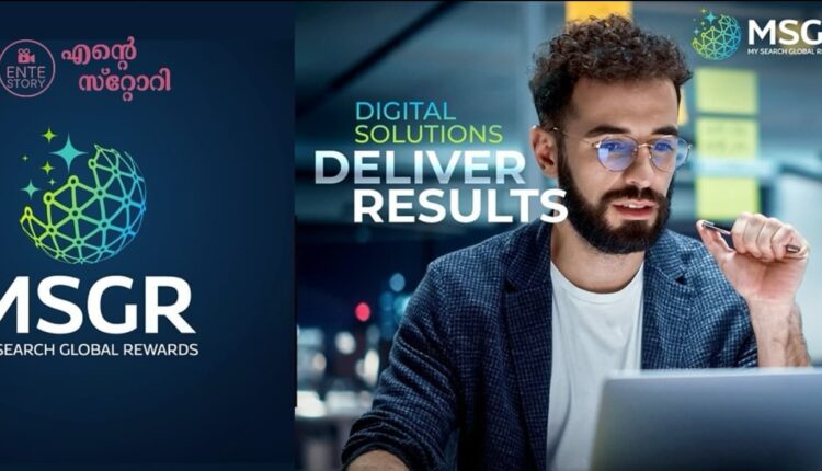 Mysearch Global Rewards - MSGR