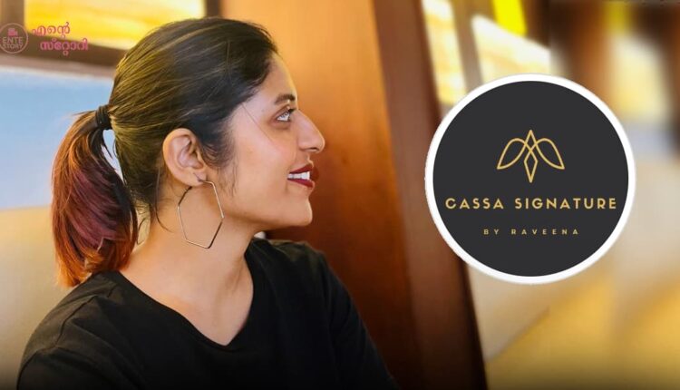 cassa_signature