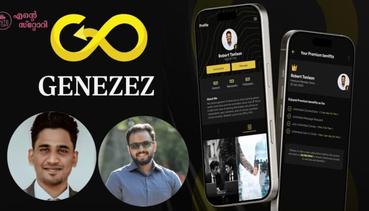 genezez A networking platform for entrepreneurs