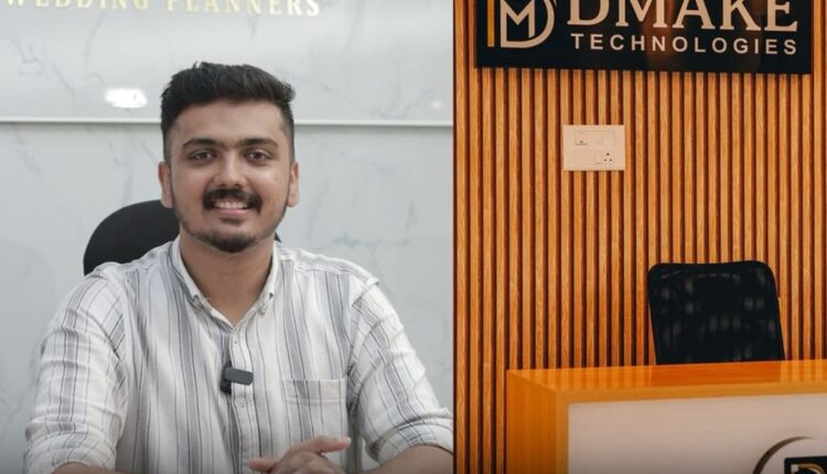 dmake academy