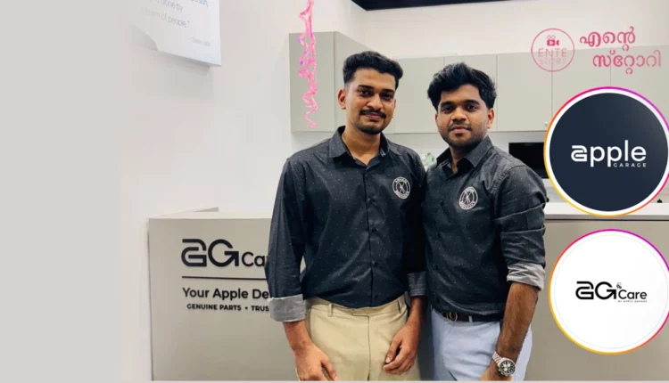 apple garage Vadakara