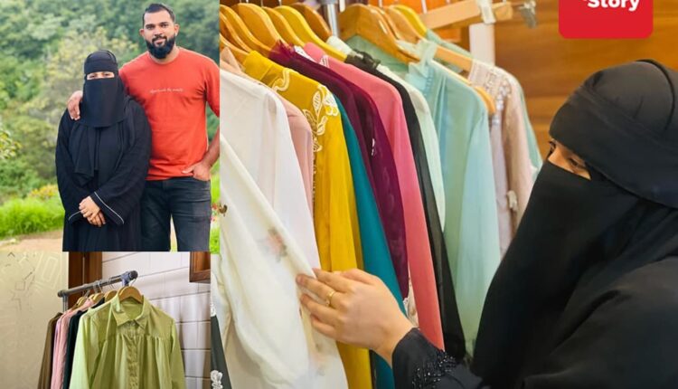 MALABES BY SHANARAZIK