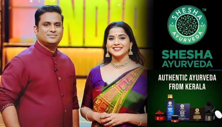 shesha Ayurvedha